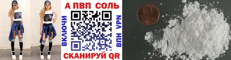 Купить Духовщина МАРИХУАНА  Гашиш 