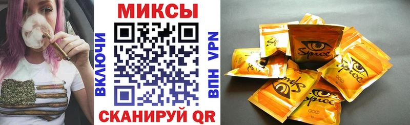 БУТИРАТ буратино  OMG ТОР  Духовщина 