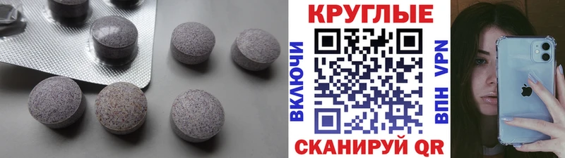 Экстази VHQ  Духовщина 