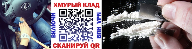 ГЕРОИН гречка  Духовщина 