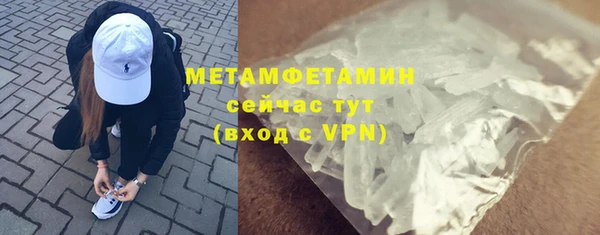 марки lsd Белоозёрский