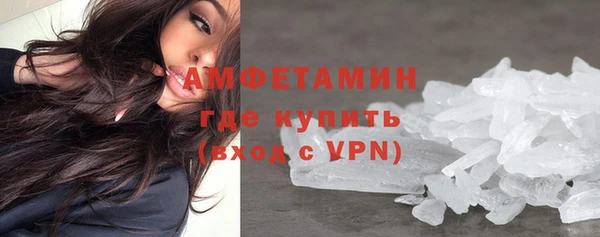 марки lsd Белоозёрский