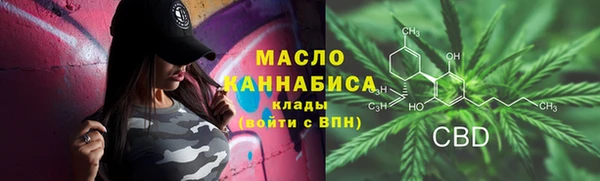 прущий лед Беломорск