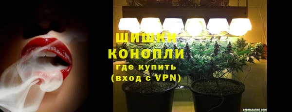 кокаин перу Богородск