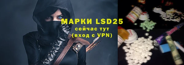 кокаин VHQ Бугульма