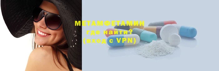 дмт Богородицк