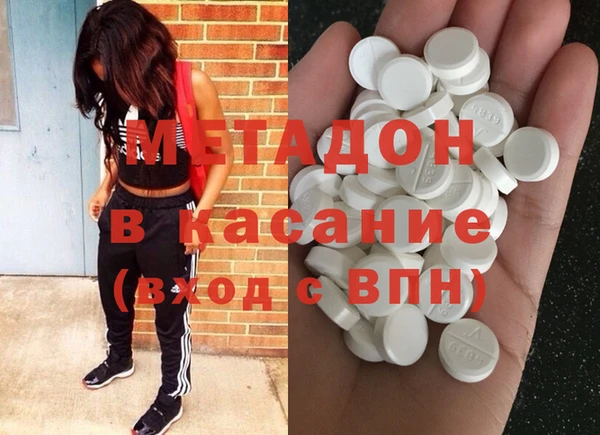 дмт Богородицк