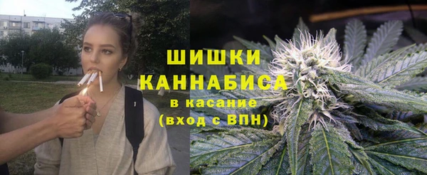 кокаин премиум Богданович