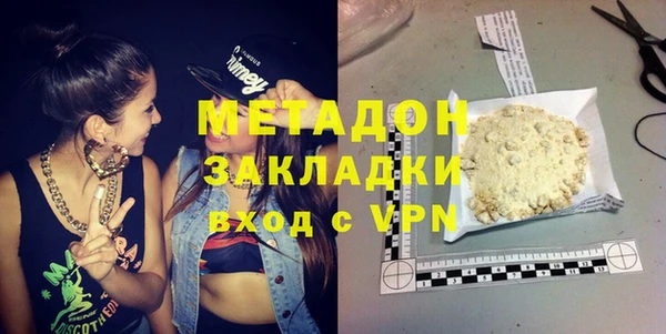 дмт Богородицк