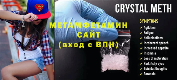 дмт Богородицк