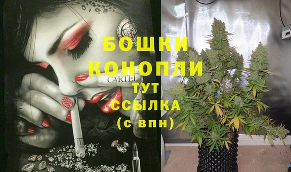 кокаин перу Богородск