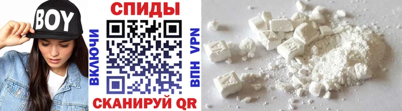 Первитин витя  blacksprut зеркало  Духовщина  наркошоп 