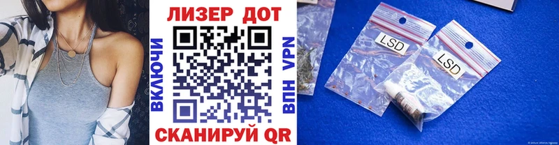 купить  сайты  Духовщина  Наркотические марки 1500мкг 