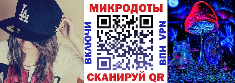 даркнет сайт  Духовщина  МЕГА ссылки  Галлюциногенные грибы Magic Shrooms 